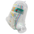 Cloth Baby Nappies Diapers